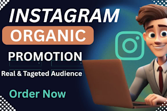 do organic instagram promotion to boost engagement