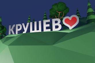 create a 3d low poly animation and images