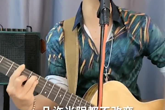 create cantonese and mandarin lyrics for your accompaniment melody demo etc