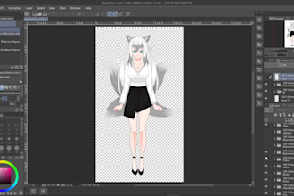 cut your design or model for rigging