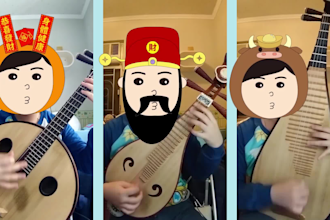 record any sound on liuqin, pipa or zhongruan