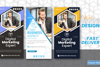 make a web banner, billboard design