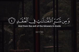 be your online quran teacher