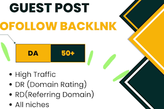 do link building with high traffic websites