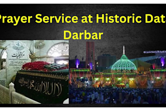 pray for you at data darbar lahore pakistan