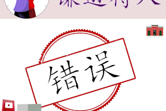 put chinese, english, arabic subtitles on the video