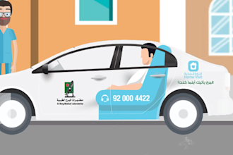 create a professional explainer animation in arabic