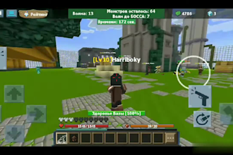 be your expert roblox scripter, script any system, vfx, ui, gui for your game