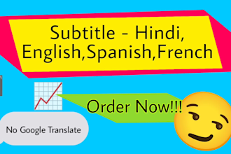 translate and add english, hindi, french, spanish subtitles