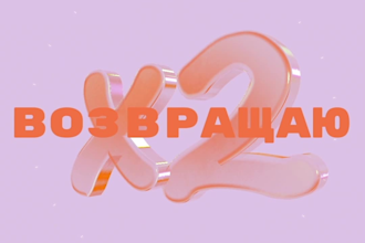 make a lyric video animation for your song