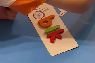 be your maths, phonics, english and science tutor