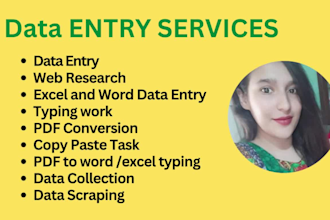 do error free data entry, copy paste and typing work