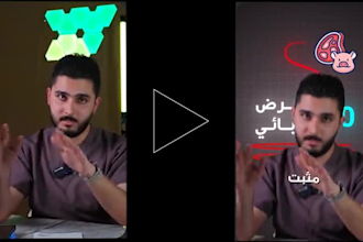 do eye catching video editing for your vertical videos