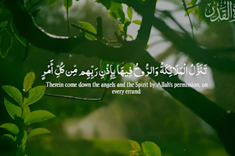 do copyright free quran recitation for your channel