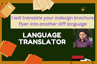 provide a professional translation to multiple languages