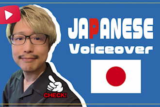record a professional voiceover in japanese for youtube video