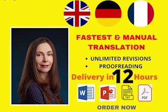 translate english to french, english to german, german to french and vice versa