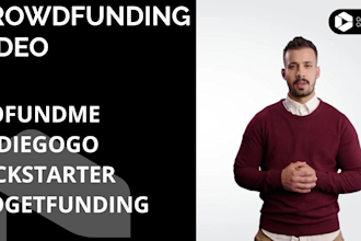 crowdfunding campaign video, kickstarter, gofundme, indiegogo, nonprofit video