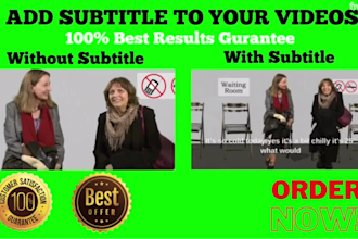 do video caption subtitles in english, tamil, and chinese