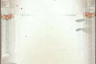 design wedding e invite videos and jpegs