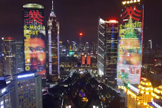 create high rise logo promo intro