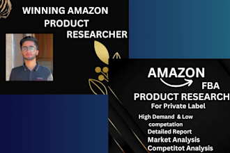 do hunt profitable product for amazon private label