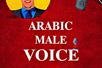 create a professional, highquality voiceover for you