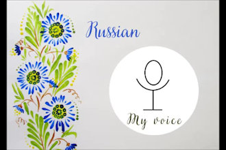 record a professional russian female voice over