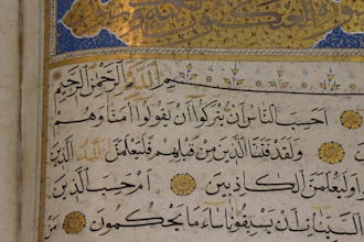 be your top quran tutor, expert arabic teachar, tajweed lessons