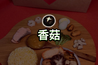 make a chinese marketing video from 1 photo for social media