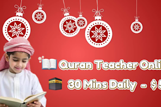 quran tutor online for kids and adults