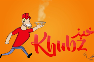 create a custom logo animation 100 percent unique