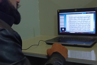 teach basic qaida from scratch to build structure of quran