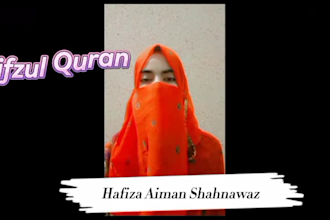 be your female quran teacher with tajweed and translation