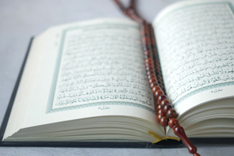 be your online quran teacher for  kids and adults