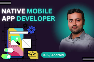 do ai ios mobile app development using swiftui and android using kotlin