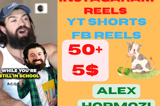 add subtitles captions cash cow instagram reels