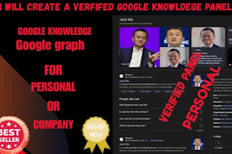 create a verified google knowledge panel for personal or brand