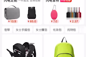 be your personal sorcing agent in china