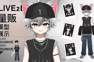 draw and rig anime live2d vtuber model 2d vtuber live2d rig vtube studio