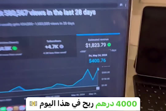 help to create video highlights youtube and make money from adsense no copyright