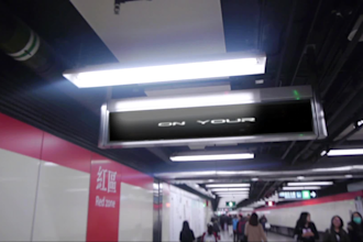 get your brand or company name placed on subway ad boards