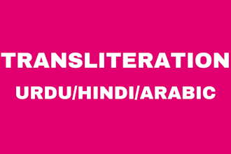 transcribe english audio video best verbatim transcription