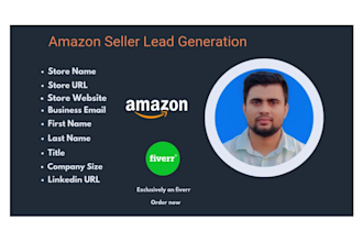 do amazon seller lead generation, store lead generation