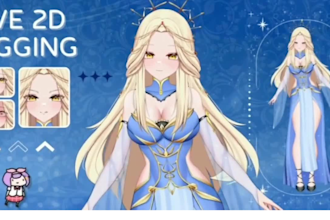 do vtuber model live2d character sheet vrchat avatar vtuber background