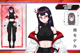 design and rig live2d vtuber model 3d vtuber model 2d anime vtuber commission