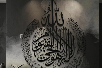 create beautiful arabic calligraphy digital wall art for home decor