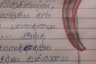 make neat handwritten notes for students