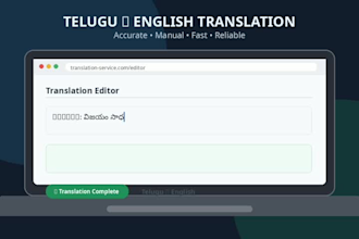 translate english to telugu accurately and fast