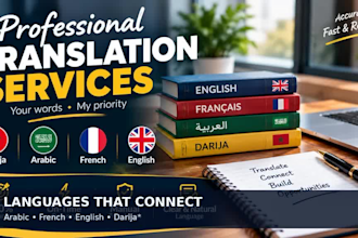 translate your documents professionally